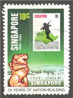 Singapore Scott 442 Used